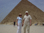 У подножья  Египетских Пирамид