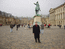 На площади Версаля в Париже
